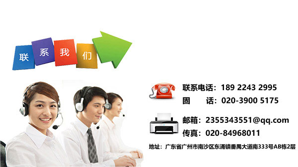 聚酰胺纖維的主要用途
